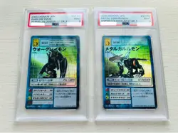 Digimon Card Old Psa9 Sequential Number War Greymon Metal Gar Japan - Image 1