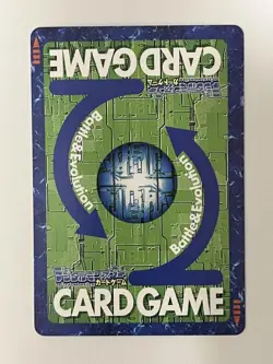 Digimon Card Old Sp-27: Glory Of Victory In Our Hands Japan - Image 3