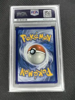 Pokemon 2019 Hidden Fates Lunala GX FA Premium Collection SM103a PSA Gem Mint 10 - Image 2