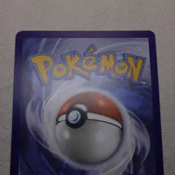 Eevee - Pokemon Center Stamped Promo - SVP173 SVP 173 - Prismatic Evolutions - Image 4