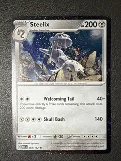 🌀Steelix 093/132 - Cosmos Holo - Perfect Order Promo - Swirl 🌀 - Image 1