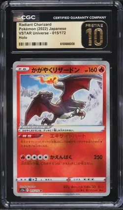 🔥🔥 CGC 10 Pristine Radiant Charizard 015/172 VSTAR Universe Pokemon - Image 1