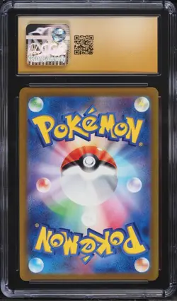 🔥🔥 CGC 10 Pristine Radiant Charizard 015/172 VSTAR Universe Pokemon - Image 2