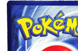 Pokemon Card TCG Jigglypuff Glossy Grey Star Promo 1999 English MP - Image 5