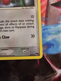 RAYQUAZA 03/17 POP SERIES 1 HOLO RARE 2004 VINTAGE POKEMON TCG LP - Image 4