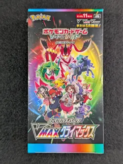 Pokemon VMAX Climax Japanese S8b High Class Set Booster Box New Sealed - Image 1
