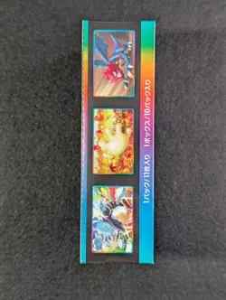 Pokemon VMAX Climax Japanese S8b High Class Set Booster Box New Sealed - Image 3