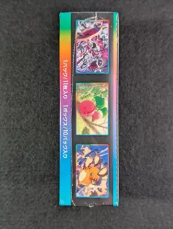 Pokemon VMAX Climax Japanese S8b High Class Set Booster Box New Sealed - Image 4