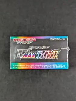 Pokemon VMAX Climax Japanese S8b High Class Set Booster Box New Sealed - Image 5