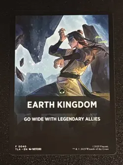 MTG Avatar: The Last Airbender Earth Kingdom Theme Card 0040 NM - Image 1