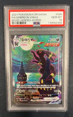 Pokemon 2021 Umbreon VMAX 095 Korean Sword and Shield Eevee Heroes Holo PSA 10 - Image 1