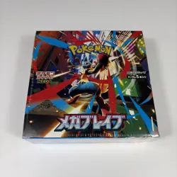 Mega Brave Booster Box NEW Sealed Pokemon Japanese US Seller - Image 1