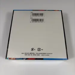 Mega Brave Booster Box NEW Sealed Pokemon Japanese US Seller - Image 2