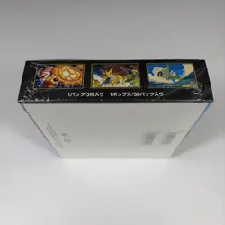 Mega Brave Booster Box NEW Sealed Pokemon Japanese US Seller - Image 4