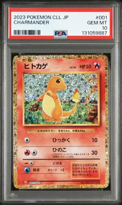 Pokemon Japanese Charmander 001/032 Classic Charizard Ho-Oh Deck CLL PSA 10 - Image 1
