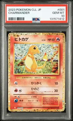 Pokemon Japanese Charmander 001/032 Classic Charizard Ho-Oh Deck CLL PSA 10 - Image 1