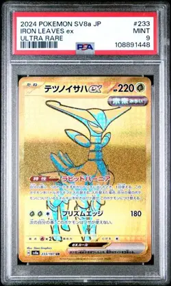 PSA 9 MINT JAPANESE POKEMON 2024 IRON LEAVES EX 233/187 TERASTAL SV8a - Image 1