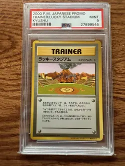 2000 POKEMON JPN TRAINER PROMO LUCKY STADIUM KYUSHU PSA 9 - Image 1