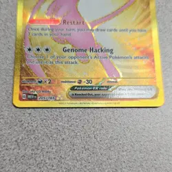 Pokemon Mew ex Double Rare Holo 205/165 Scarlet & Violet 151 180HP English - Image 2