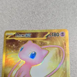 Pokemon Mew ex Double Rare Holo 205/165 Scarlet & Violet 151 180HP English - Image 3