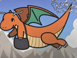 Pokemon Wotc Black Star Promo # 5 Movie Promo DRAGONITE **not played** - Image 4