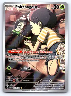Poltchageist 171/167 Illustration Rare Twilight Masquerade Pokemon Near Mint - Image 1