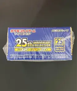 Pokemon TCG 25th Anniversary Collection Booster Box Factory Sealed Shrink Japan 4521329322568 - Image 3