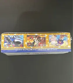Pokemon TCG 25th Anniversary Collection Booster Box Factory Sealed Shrink Japan 4521329322568 - Image 4