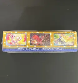 Pokemon TCG 25th Anniversary Collection Booster Box Factory Sealed Shrink Japan 4521329322568 - Image 5