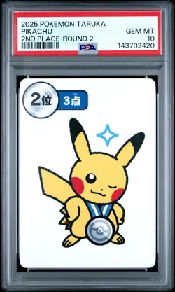 2025 POKEMON TARUKA 2ND PLACE-ROUND 2 PIKACHU PSA 10 - Image 1