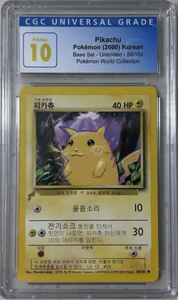 POKEMON BASE SET PIKACHU KOREAN WORLD COLLECTION PROMO #58 – CGC 10 PRISTINE - Image 1