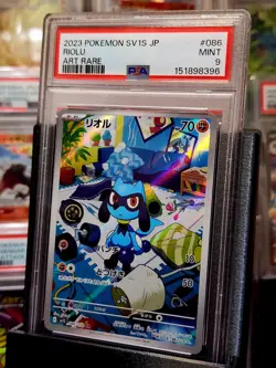 The Pokemon Company Riolu | SV1S Scarlet Ex 086/078 Art Rare Holo JP PSA 9 - Image 1