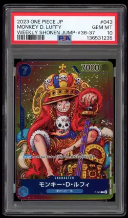 PSA 10 Monkey D. Luffy P-043 Weekly Shonen Jump Japanese Promo One Piece Card - Image 1