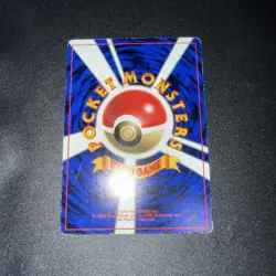 Surfing Pikachu 025 Japanese Glossy Corocoro Comic Promo Pokemon Card HP - Image 5