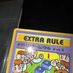 Pokemon TCG 3 vs 3 Dugtrio Extra Rule No.04 Vending Series 3 Card - Image 4