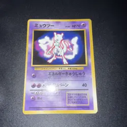 Mewtwo No. 150 Fan Club Book Promo Glossy Japanese Pokemon Card Nintendo Japan - Image 1