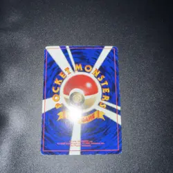 Mewtwo No. 150 Fan Club Book Promo Glossy Japanese Pokemon Card Nintendo Japan - Image 3