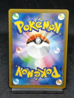 Electivire AR 180/172 S12a Crown Zenith - VSTAR Universe Japanese Pokemon Card - Image 2