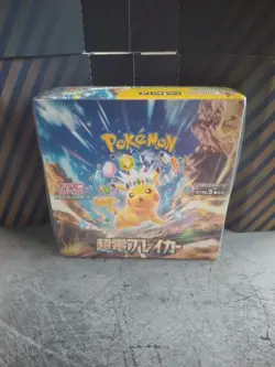 PACK Sealed Electric Breaker Booster Pack (Japanese) - Pokemon Card sv8 - Image 1