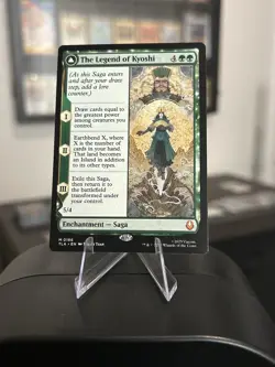 The Legend of Kyoshi Avatar: The Last Airbender Regular MTG 0186 - Image 1