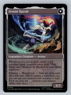 The Legend of Kuruk M Avatar: The Last Airbender 61 NM - Image 2