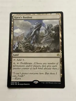 Karn's Bastion War of the Spark magic the gathering ships free excellent - Image 1