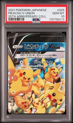 Pokemon Japanese Pikachu V-UNION 025/028 RRR 25th Anniversary s8a PSA 10 - Image 1