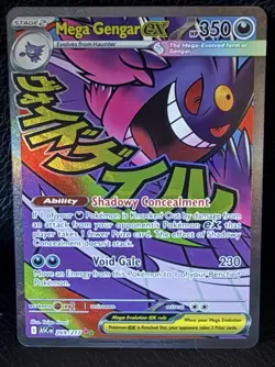 Mega Gengar EX - Mega Attack Rare - Pokemon Ascended Heroes 269/217 English - Image 1