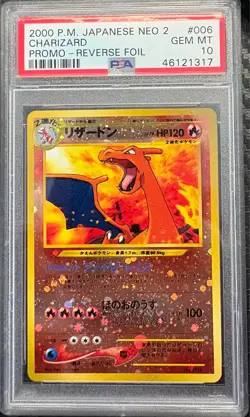 2000 Pokemon Neo 2 Charizard Japanese Holo PSA 10 - Image 1