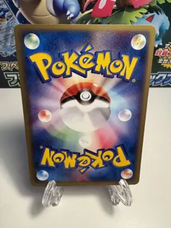 [MP] Abra Japanese Expedition E Series 1st Edition 018/128 Pokemon US SELLER - Image 2