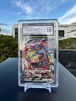 Pokemon Umbreon VMAX 048/069 S6a Eevee Heroes Holo CGC 10 Japanese 2021 - Image 2