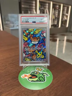 Pokemon Tatsugiri AR 112/101 SV6 Mask of Change JP 2024 - PSA 10 GEM MINT - Image 1