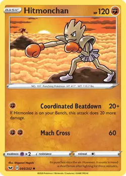 Hitmonchan 95/202 Uncommon | Sword & Shield | Pokemon Card - Image 1