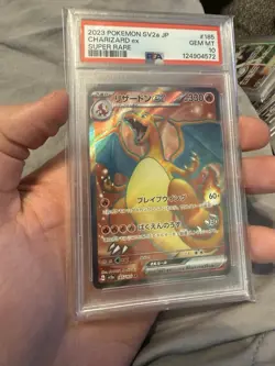 PSA 10 Charizard ex 185/165 Pokemon 151 Japanese Full Art Rare - Image 1